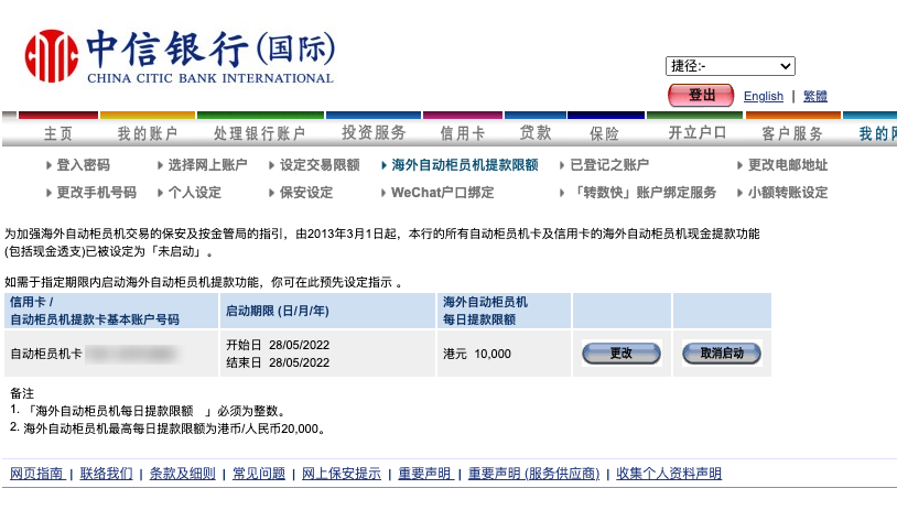 https://static.1991421.cn/2022/2022-05-28-150708.png