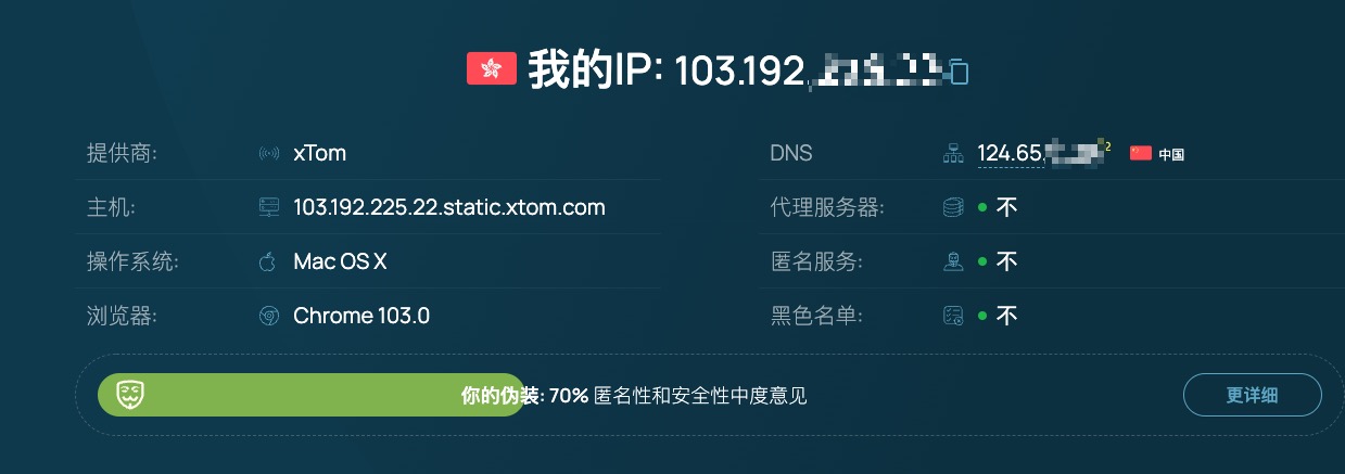 https://static.1991421.cn/2022/2022-08-07-164940.jpeg