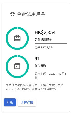https://static.1991421.cn/2022/2022-09-08-234152.jpeg