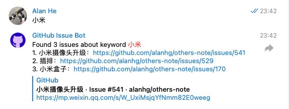 https://static.1991421.cn/2023/2023-01-11-234317.jpeg