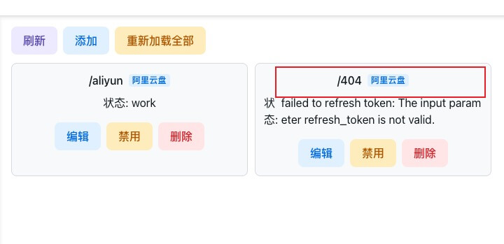 https://static.1991421.cn/2023/2023-02-04-120626.jpeg