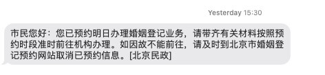 https://static.1991421.cn/2023/2023-03-11-200653.jpeg