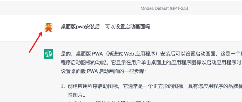https://static.1991421.cn/2023/2023-04-14-231303.png