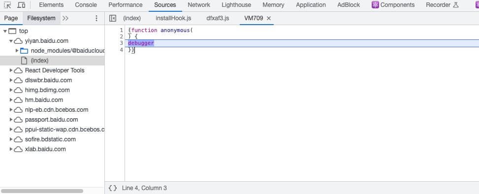 https://static.1991421.cn/2023/2023-06-24-154933.jpg