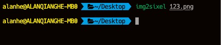 https://static.1991421.cn/2023/2023-11-05-230505.jpeg