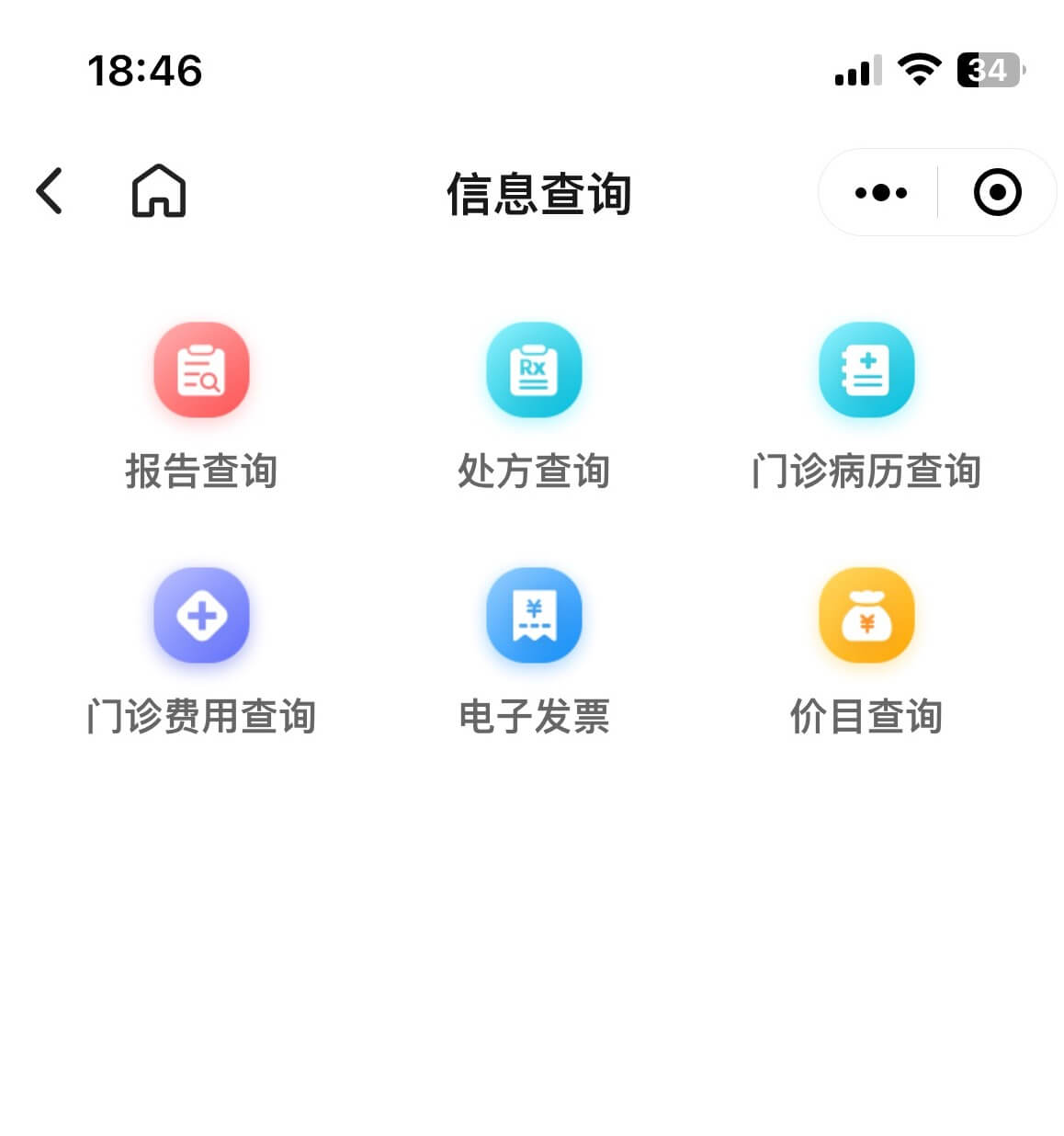 https://static.1991421.cn/2023/2023-12-09-184724.jpeg