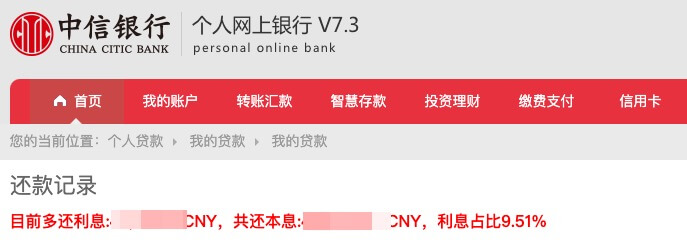 https://static.1991421.cn/2023/2023-12-24-130614.jpeg