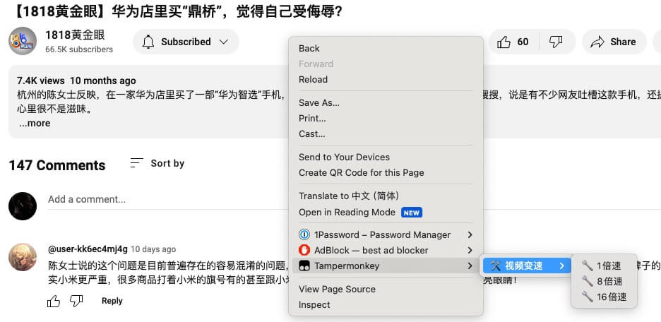 https://static.1991421.cn/2023/2023-12-24-131240.jpeg