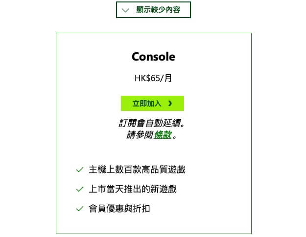 https://static.1991421.cn/2024/2024-02-04-220822.jpeg