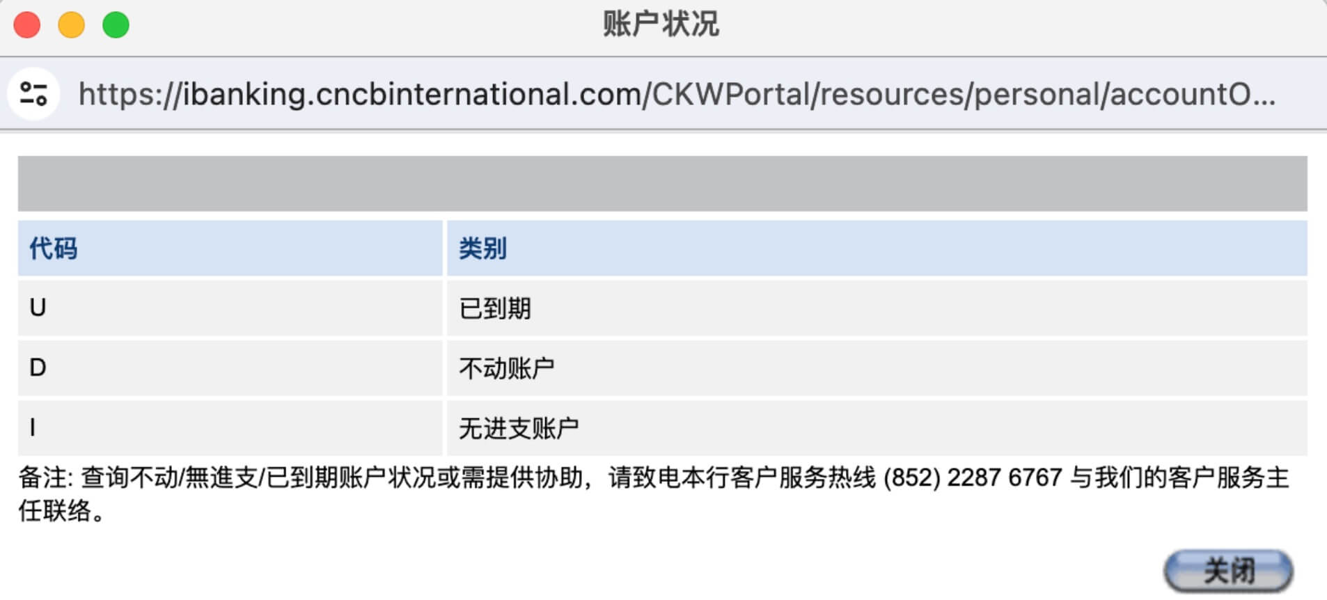 https://static.1991421.cn/2024/2024-02-09-164552.jpeg