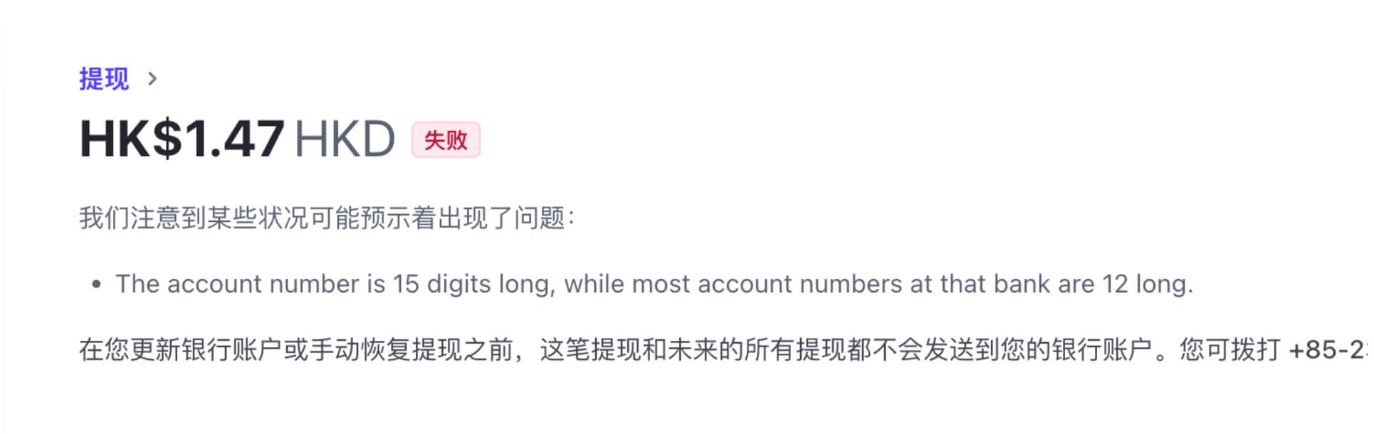 https://static.1991421.cn/2024/2024-03-13-205209.jpeg