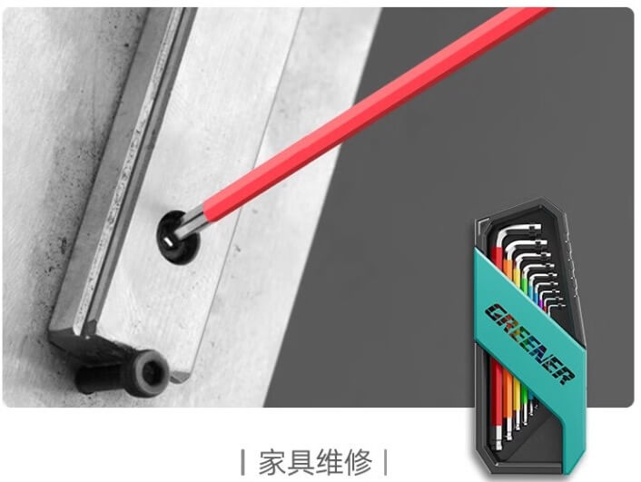 https://static.1991421.cn/2025/2025-01-01-180750.jpeg