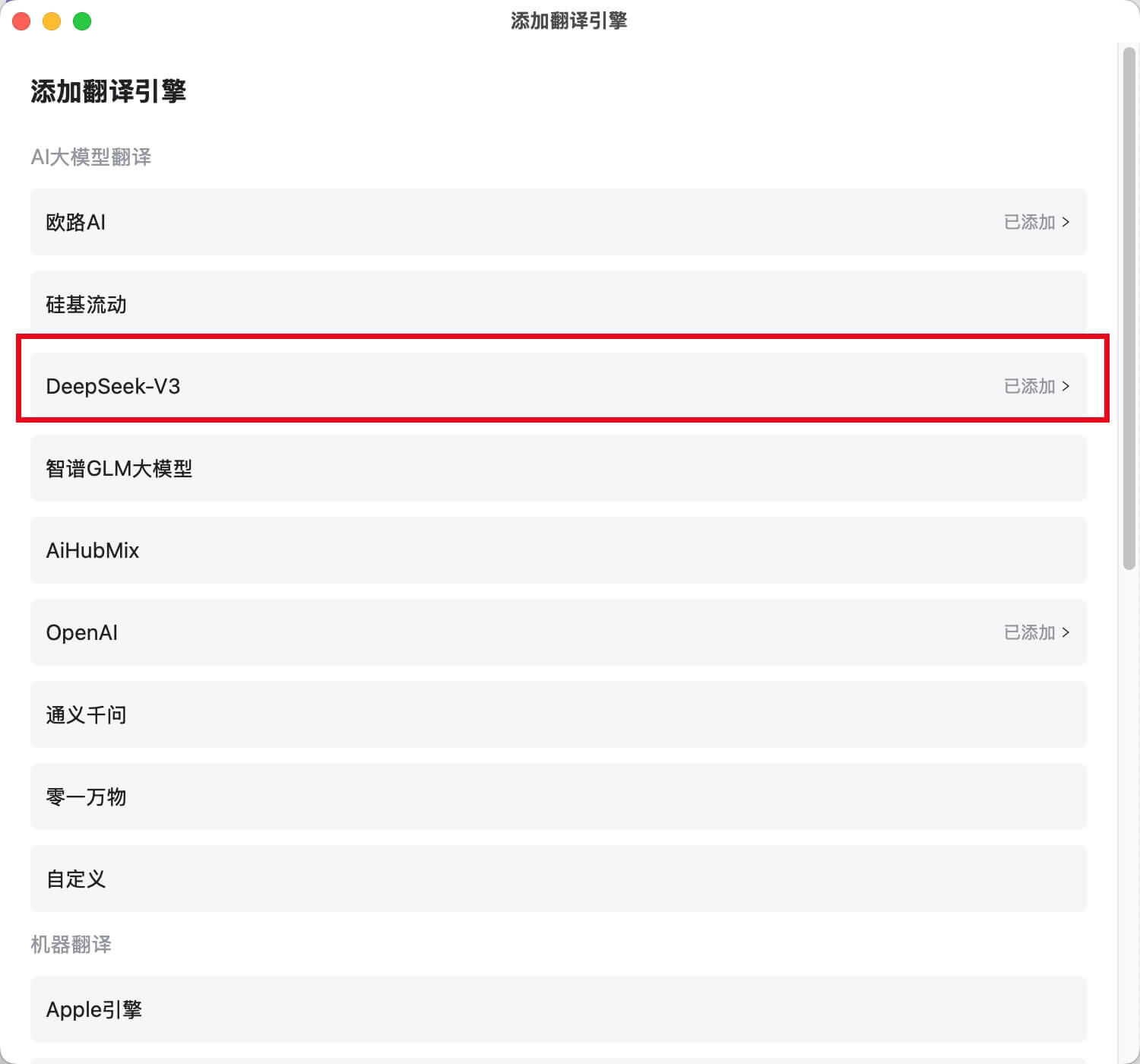 https://static.1991421.cn/2025/2025-01-22-104438.jpeg