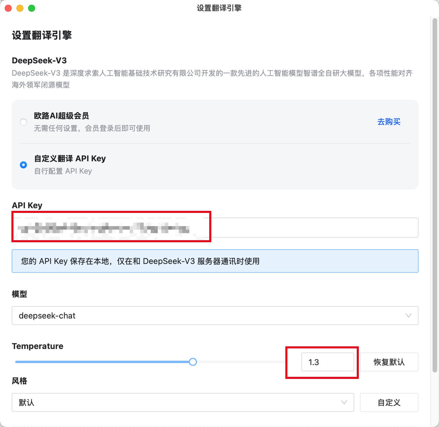 https://static.1991421.cn/2025/2025-01-22-104911.jpeg