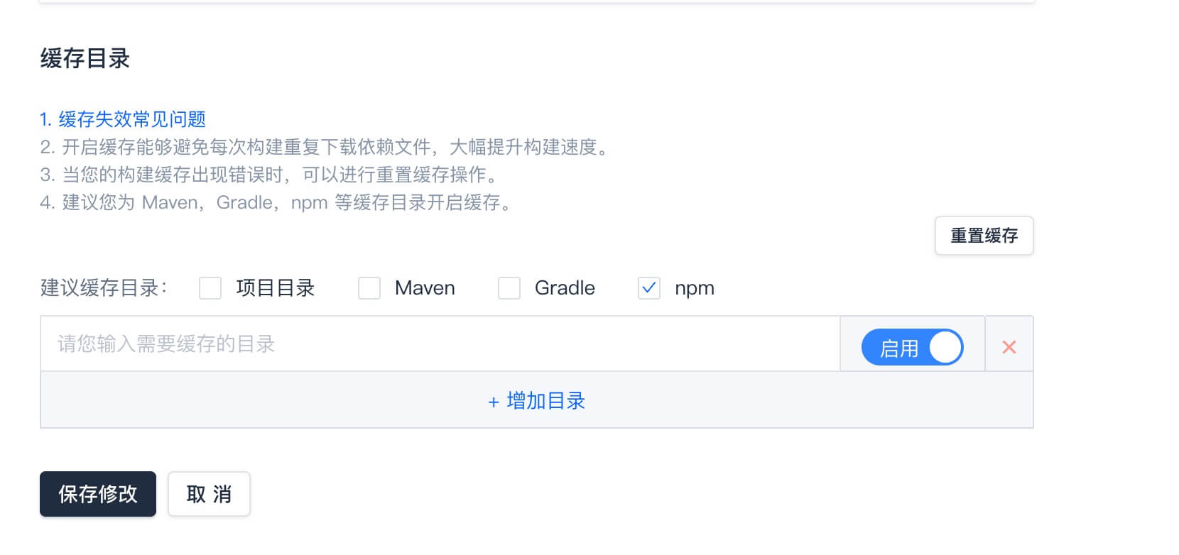 https://static.1991421.cn/2025/2025-01-25-102018.jpeg