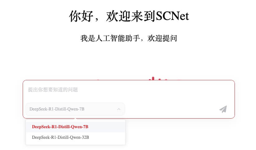 https://static.1991421.cn/2025/2025-02-09-181606.jpeg