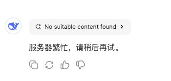 https://static.1991421.cn/2025/2025-02-09-182109.jpeg