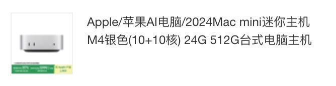 https://static.1991421.cn/2025/2025-02-24-191238.jpeg