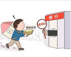 https://static.1991421.cn/2025/2025-04-04-112428.jpeg