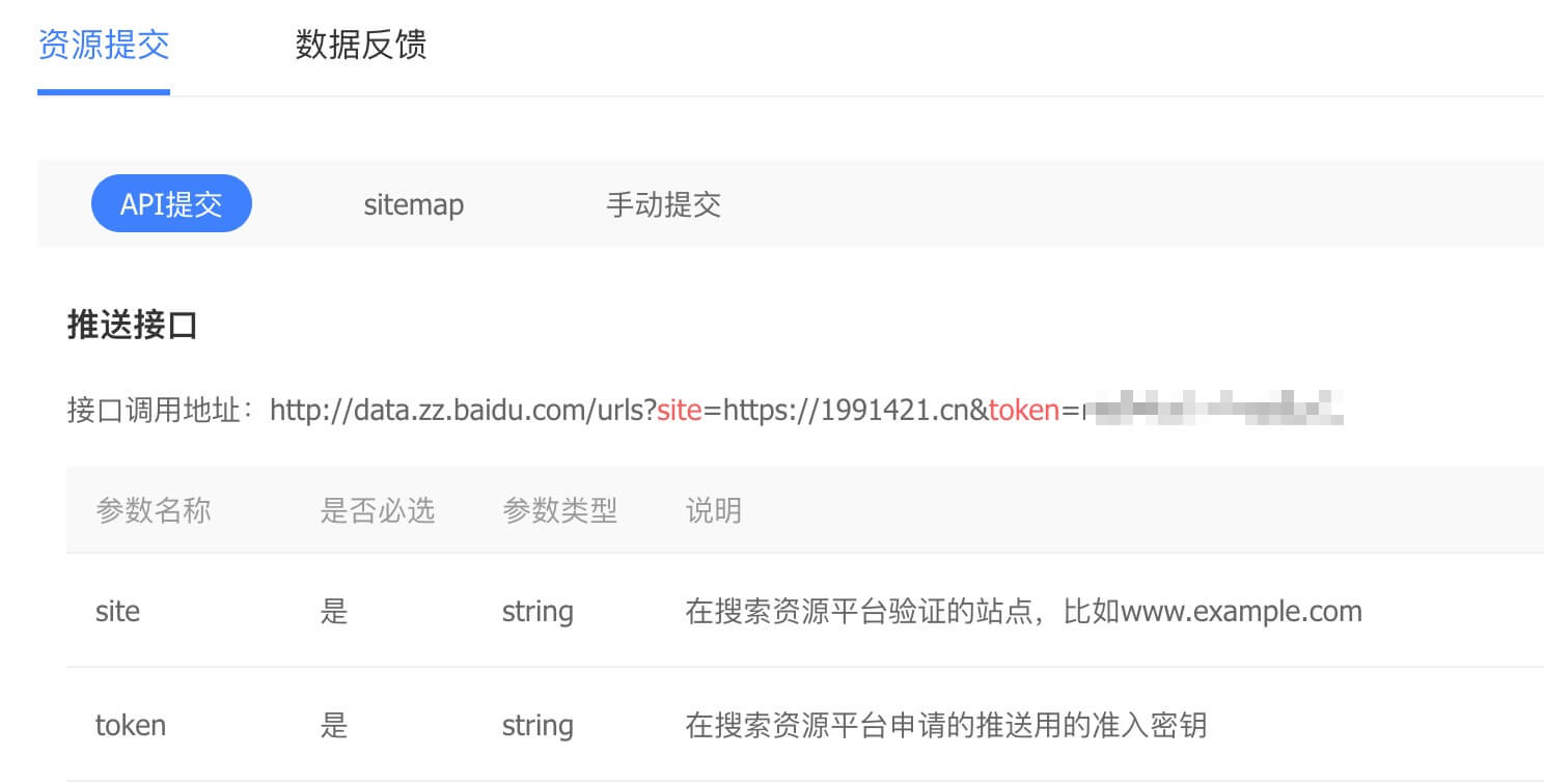 https://static.1991421.cn/2025/2025-05-02-223610.jpeg