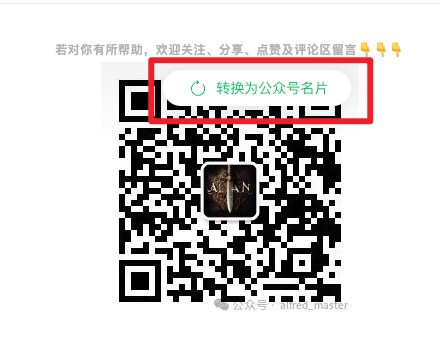 https://static.1991421.cn/2025/2025-05-06-224050.jpeg