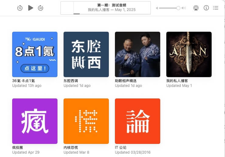 https://static.1991421.cn/2025/2025-05-08-205933.jpeg