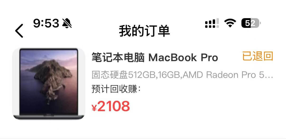 https://static.1991421.cn/2025/2025-05-17-095353.jpeg