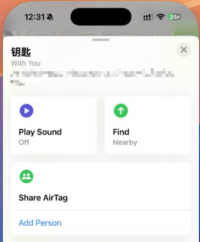 https://static.1991421.cn/2025/2025-05-17-123204.jpeg