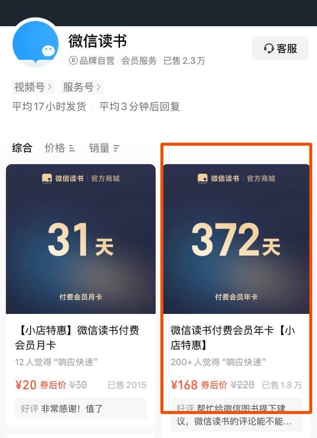 https://static.1991421.cn/2025/2025-05-18-215829.jpeg