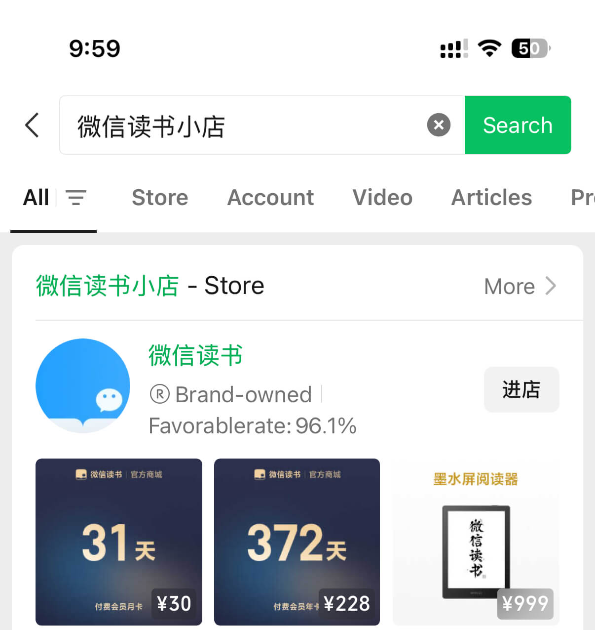 https://static.1991421.cn/2025/2025-05-18-215931.jpeg