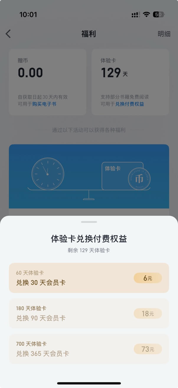 https://static.1991421.cn/2025/2025-05-18-220208.jpeg