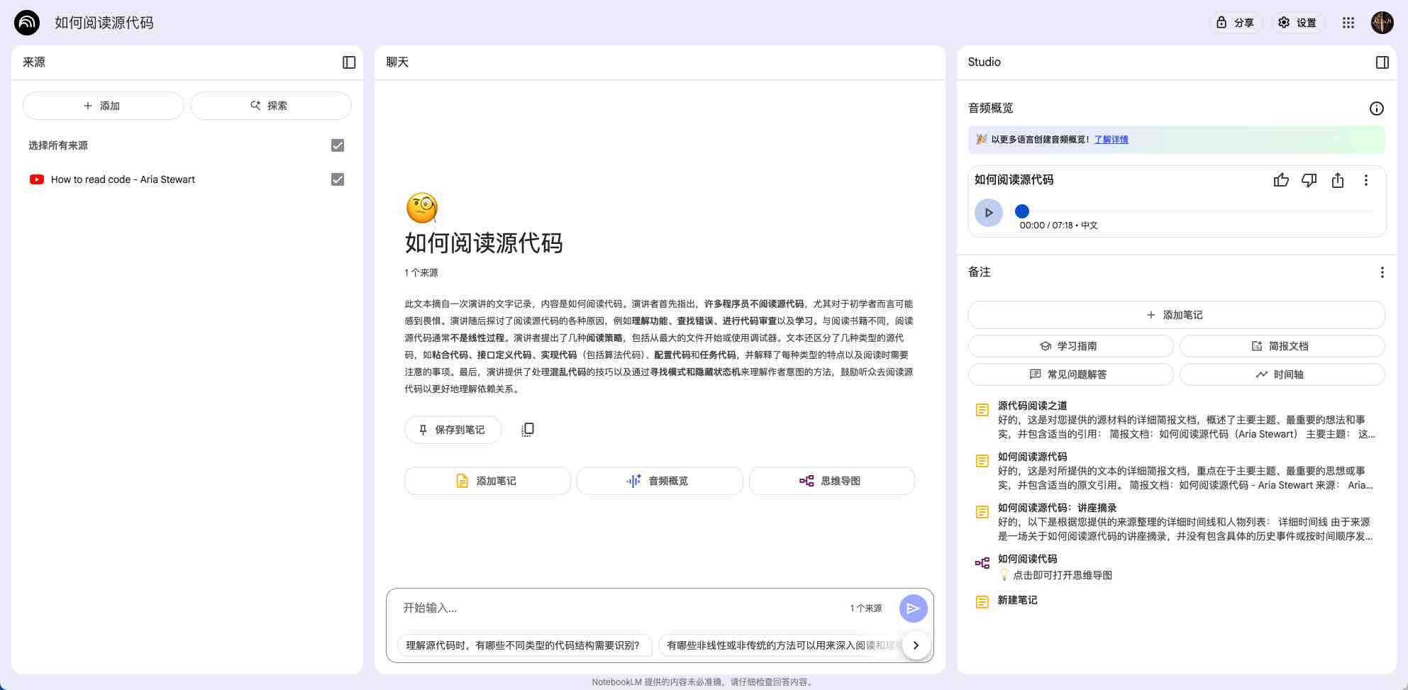 https://static.1991421.cn/2025/2025-05-20-080221.jpg