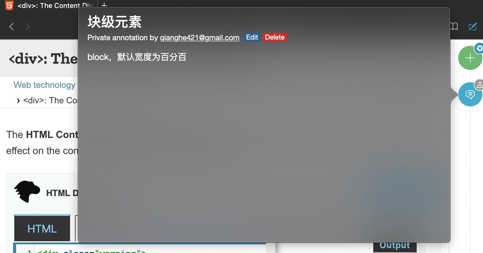 https://static.1991421.cn/2025/2025-05-23-144015.jpeg