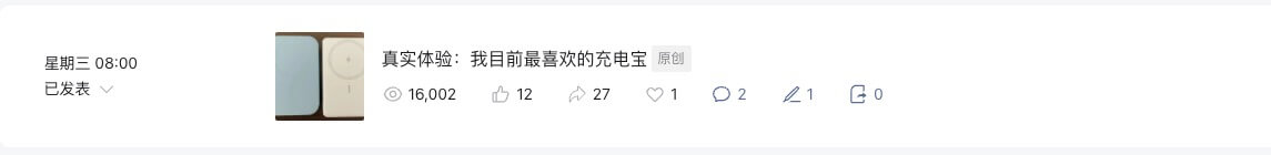 https://static.1991421.cn/2025/2025-05-26-224542.jpeg