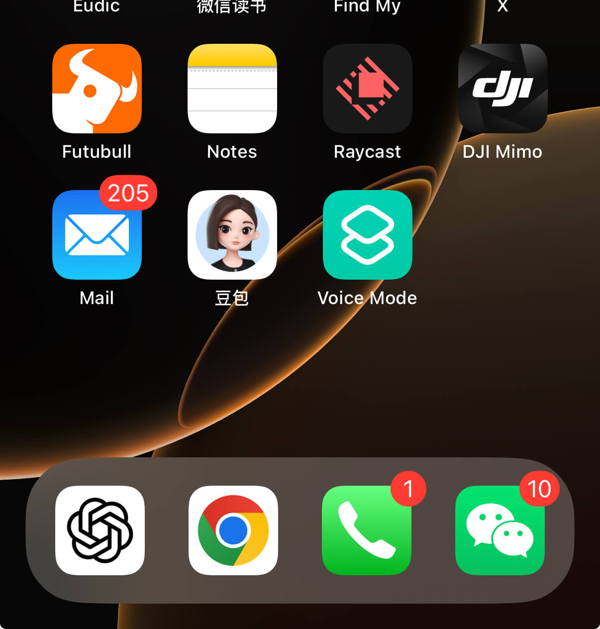 https://static.1991421.cn/2025/2025-06-02-093801.jpg