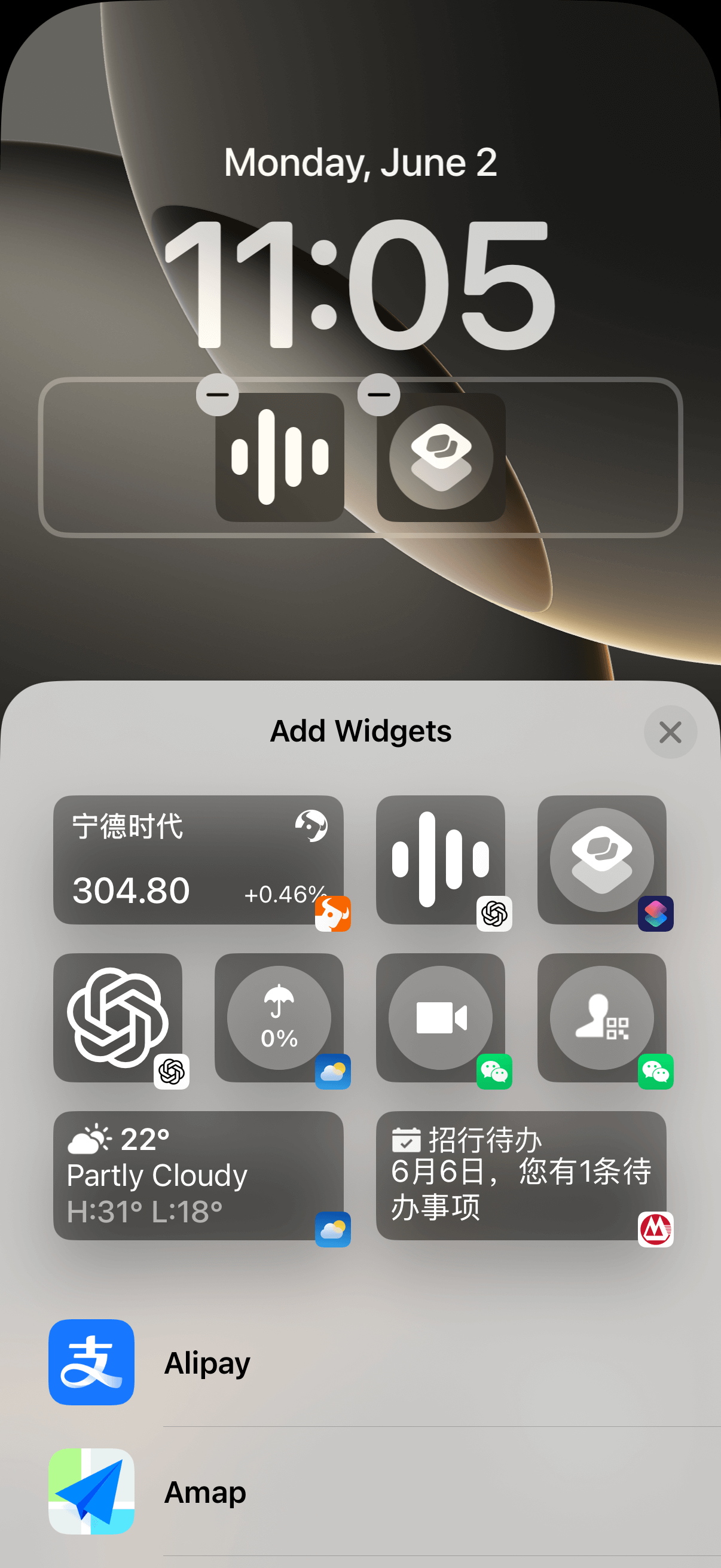 https://static.1991421.cn/2025/2025-06-02-110640.PNG