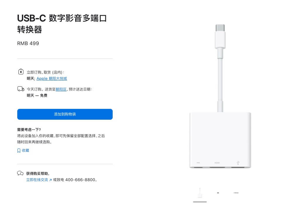 https://static.1991421.cn/2025/2025-06-03-222207.jpeg