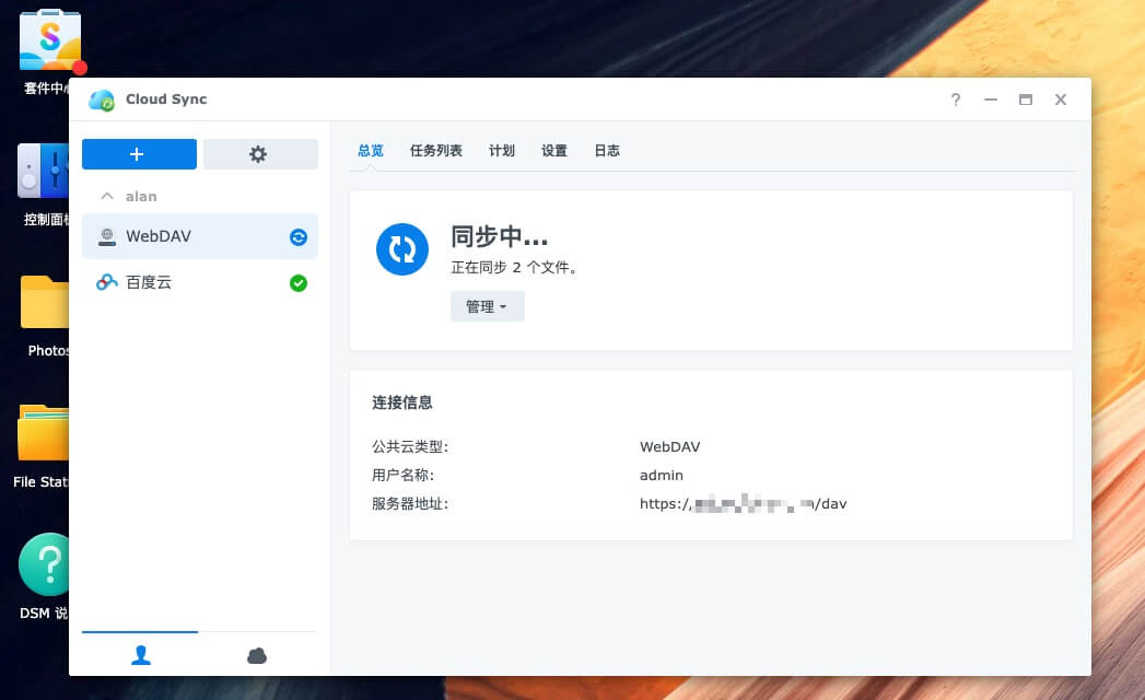 https://static.1991421.cn/2025/2025-06-07-234735.jpeg