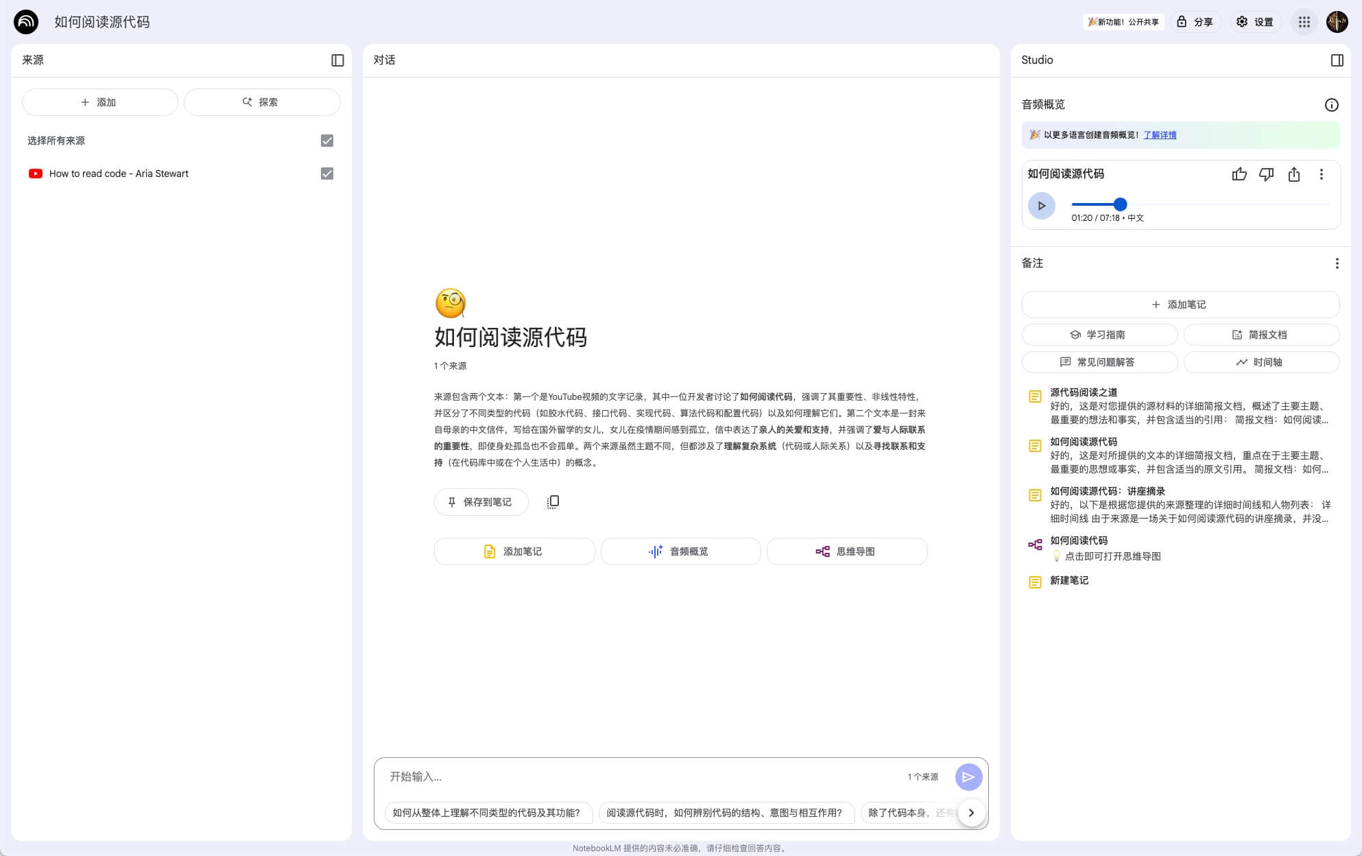 https://static.1991421.cn/2025/2025-06-10-225740.jpeg
