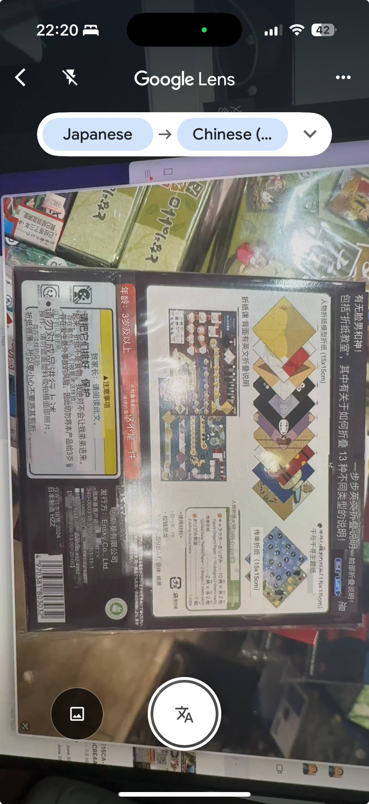 https://static.1991421.cn/2025/2025-06-25-222147.jpeg