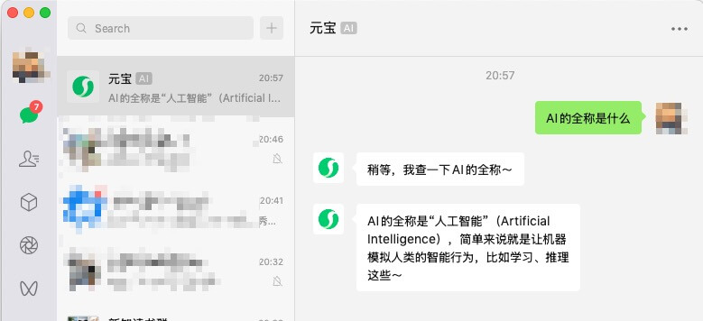 https://static.1991421.cn/2025/2025-06-30-205820.jpeg