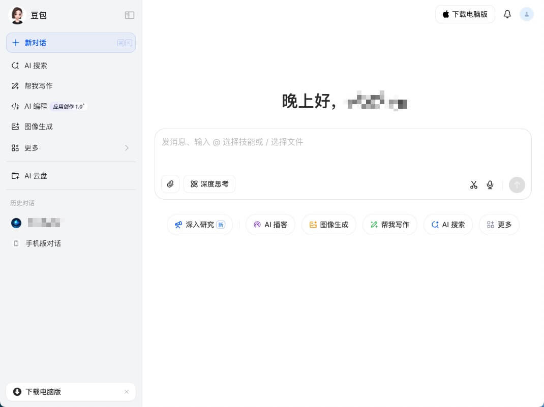 https://static.1991421.cn/2025/2025-06-30-211611.jpeg