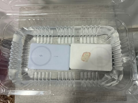 https://static.1991421.cn/2025/2025-07-10-121620.jpeg
