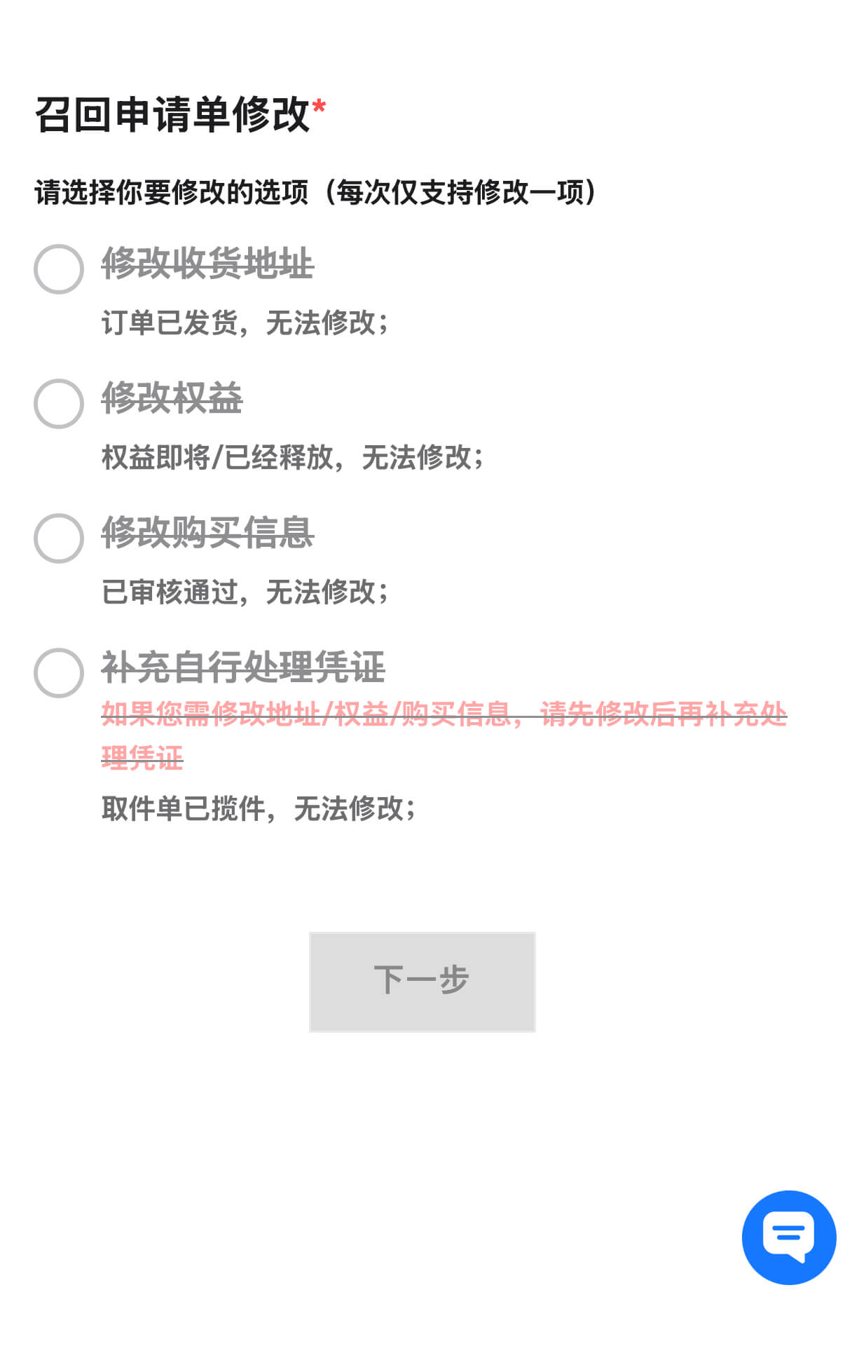 https://static.1991421.cn/2025/2025-07-10-122118.jpeg