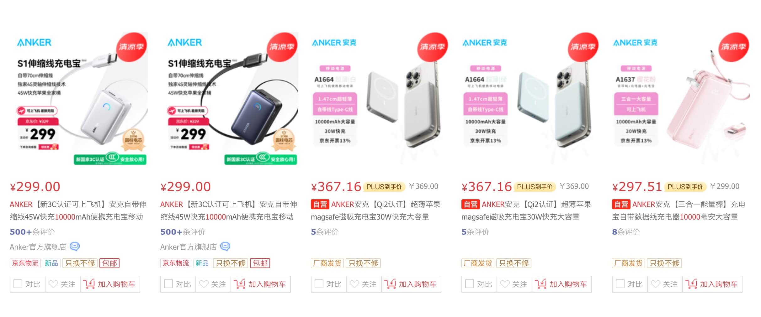 https://static.1991421.cn/2025/2025-07-10-123809.jpeg