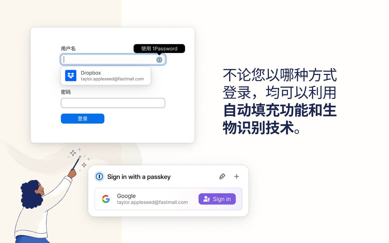 https://static.1991421.cn/2025/2025-09-02-150944.jpeg