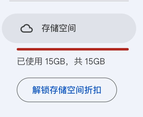 https://static.1991421.cn/2025/2025-09-19-093046.jpeg
