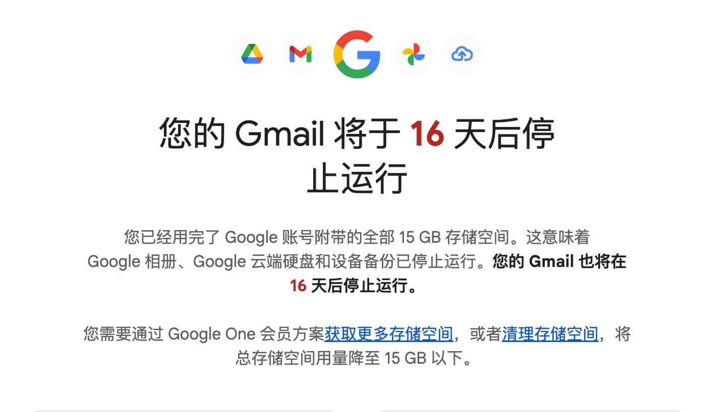 https://static.1991421.cn/2025/2025-09-19-093730.jpeg