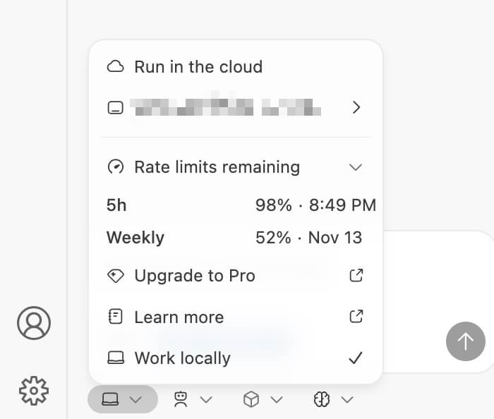 Codex使用指南-图3