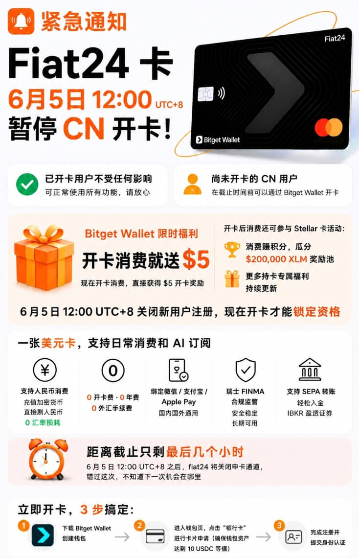 https://static.1991421.cn/2026/06/2026-06-07-105239.jpeg